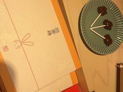 -阮大兴糕团(日月光中心店)