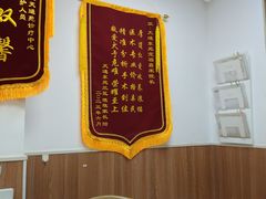 -宠福鑫动物医院·动物疾病诊疗中心(天通苑店)