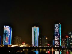 -天鹅湖体育公园