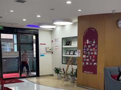 -雅悦齿科(顾村公园店)