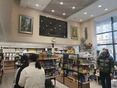 -爱派特动物医院·全科诊疗中心