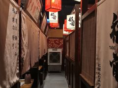 -稻前Taoki(方圆荟店)