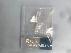 -汉庭(成都武侯祠锦里店)