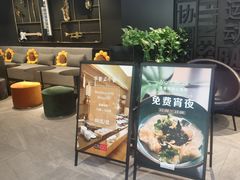 -北京三元桥CitiGO欢阁酒店