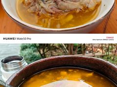 汤瓶鸡汤-途中饭店(开化店)