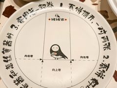 -姥姥家春饼店(惠新东街店)