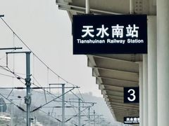 -哈海英麻辣烫(中华西路步行街店)