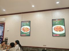 -草包包子铺1937(普利街店)