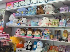 -开元商城(钟楼店)