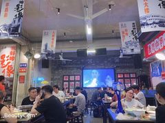 大堂-阿财老铺·老蚌埠龙虾城(华夏总店)