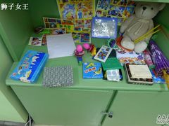 -做了不起的80后