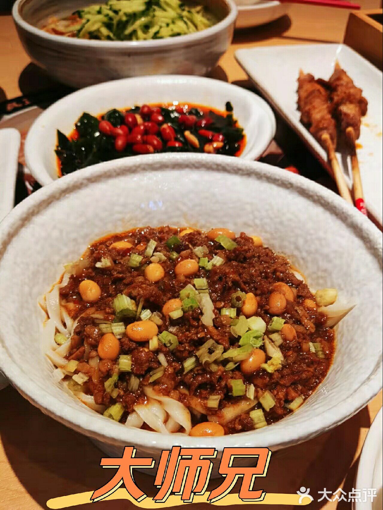 面食爱好者的天堂，西北大师兄|不只是面点哦，有惊喜等你发掘