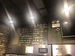 -怂嘴冷锅串串&乐山烧烤(中赢康康谷店)