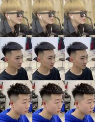 -贝勒爷专业男发