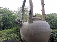 -天目湖山水园