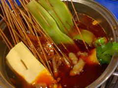 -马路边边串串香(北苑旗舰店)