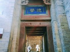 -山西王家大院