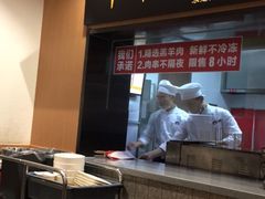 -南城香·饭香串香馄饨香(赵公口店)