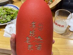-肖记公安牛肉鱼杂(田林路店)