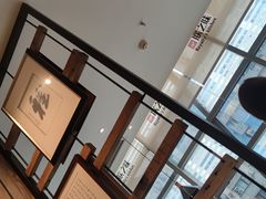 -朕之味(龙湖·西城天街店)