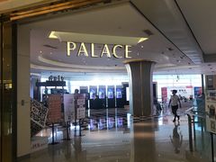 -百丽宫影城(CGS激光苏宁广场店)
