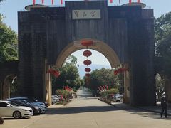 -宝晶宫旅游景区