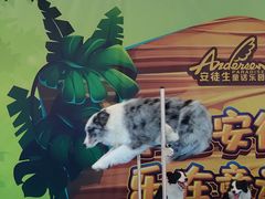 -安徒生童话乐园