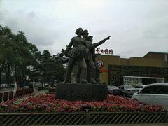 -长影旧址博物馆
