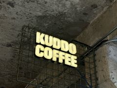 -KUDDO COFFEE(天河城店)