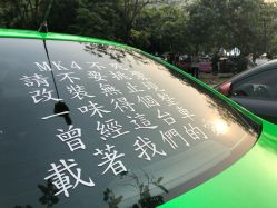 -佛灵湖水上乐园