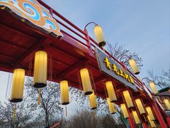 -青龙湖公园