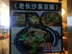 -螺大蛳柳州螺蛳粉·火锅·热干面(西城永捷店)