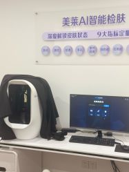 -美莱医疗美容医院