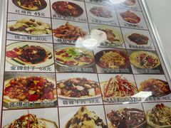-乐乐餐厅(湘子庙街店)