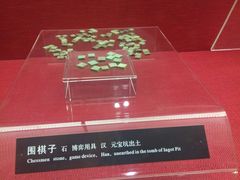 -亳州博物馆