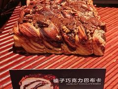 -红跑车(朝晖店)