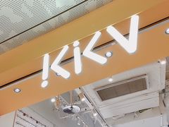 -KKV(重庆东原悦荟主力店)