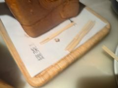 -绿茶餐厅(财富购物中心店)