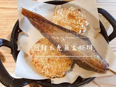 -原製原味(普陀山磐龙店)