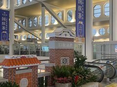 -厦门高崎国际机场-T3航站楼