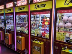 -风云再起游乐汇(皇城恒隆广场店)