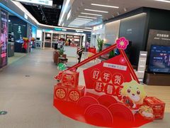 -苏宁易购(成都春熙路店)