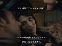 -SFC上影影城(港汇永华IMAX激光店)