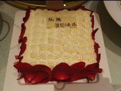 -江南赋(内蒙古大厦店)