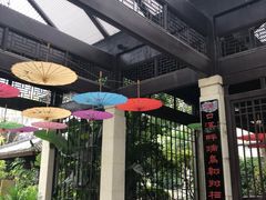-凤翔首邑温泉度假村