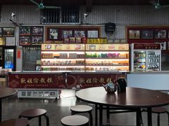 -欢姐伦教糕(北海大道北店)