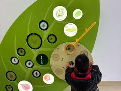 -苏州青少年科技馆