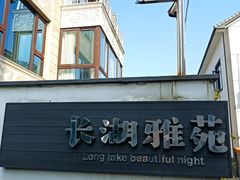 -祝甸砖窑文化馆