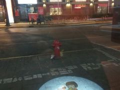 -沙田轩(古北店)