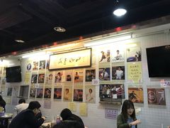 大堂-兰芳园(上环店)